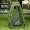 PORTABLE POP UP TENT OUTDOOR CAMPING TOILET SHOWER INSTANT CHANGING PRIVACY ROOM