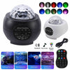 Galaxy Starry Night Lamp LED Star Projector Night Light Ocean Wave Projector