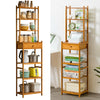 Modern Bathroom Shelf 7 Tier Kitchen Storage Rack Organizer Wood Shelving Unit