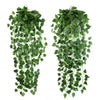 2x Artificial Ivy Trailing Vine Fake Foliage Flower Hanging Leaf Garland Plants