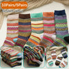 5-10 Pairs Ladies Thermal Boot Socks Thick Heat Hiking Winter Warm Nordic Style