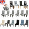 Velvet Dining Chair Seats Covers Slip Stretch Wedding Banquet Party Removable UK