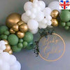 132pcs Baby Shower Balloon Garland Arch Kit 12Ft Retro Latex Air Balloons UK