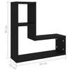 vidaXL Wall Shelves 2 pcs Black 50x15x50 cm Chipboard GF0