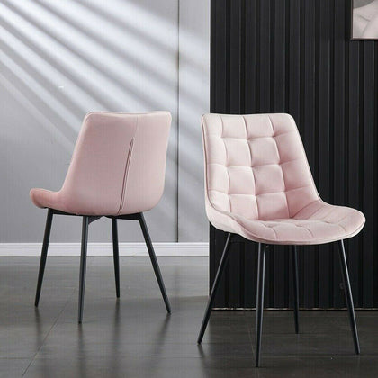 2x Dining Chairs Set Metal Legs Kitchen Dressing Chair Home Office Living Room