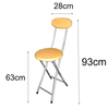 Folding Compact Padded Stool High Chair Breakfast Bar Stools Seat Home Office