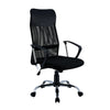 Office Chair High Back Mesh Home Work Chair Executive Height Adjustable PC Chair