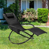 Orbital Lounger Outdoor Patio Rocking Chair Folding Zero-Gravity Rocker W/Pillow
