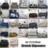 1/2/3/4 Seater Sofa Covers Slipcover Elastic Stretch Settee Protector Couch UK