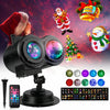 Christmas LED Double Projector Laser Lights Snowflake Snowfall Landscape Lamp UK