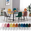 2 Dining Chairs Set Velvet Soft Padded Seat Metal Legs Office Home Kitchen Chair