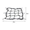 2X Cargo Net Bungee Elasticated Luggage Motorbike Car Storage Net Black 30*30cm