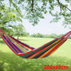 Premium Garden Camping Canvas Hammock Lightweight Hang Bed Outdoor Travel Swing