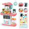 Portable Electronic Children Kids Kitchen Cooking Toy Cooker Pretend Play Set