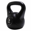 8kg Kettlebell Kettle Bell Weights Fitness Exercise Home Gym Strength Workout PT