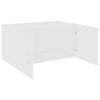 WALL MOUNTED CABINET FLOATING WALL SHELF STORAGE UNIT CUPBOARD 2 DOORS WHITE UK