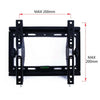 TV WALL BRACKET MOUNT 13 -32" inch 75x75 200x200mm Holder Universals Tilting UK