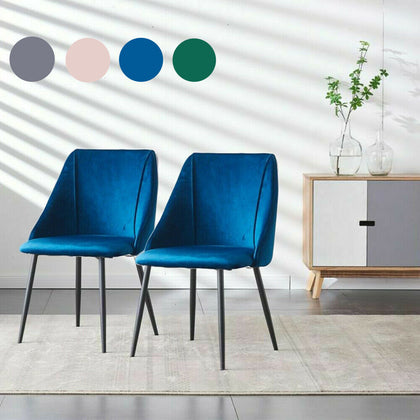 2PCS Dining Chairs Set Velvet Padded Seat Metal Leg Kitchen Chair Home Office