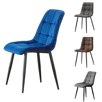 2 Pcs Brown Faux Leather/PU/ Velvet Dining Chairs Lint Chair Padded Dining Room