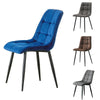 2 Pcs Brown Faux Leather/PU/ Velvet Dining Chairs Lint Chair Padded Dining Room