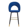 Velvet Bar Stool Modern Breakfast Bar Chair Kitchen Barstool Backrest Metal Legs