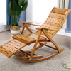 Hight Adjustable Rocking Chair Outdoor Recliner Lounger Chair Seat with Cushion