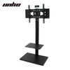 Swivel Floor TV Stand Base with Shelves for Most 32-65 inch LCD LED TVs TV Mount