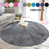 New Round Shaggy Rugs Carpet Thick Mats Large Living Room Bedroom Playing Mat UK