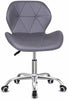 Modern Office Chair Computer Desk PU Leather Chairs Swivel Lift Small Adjustable