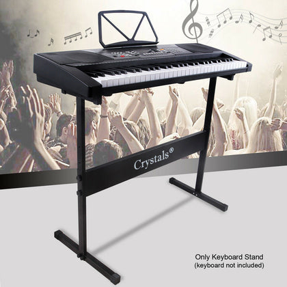 HEIGHT ADJUSTABLE RECTANGULAR FRAME FULL SIZE MUSIC PIANO KEYBOARD STAND & CHAIR
