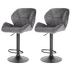 1/2/4/6x Bar Stools Gas Lift Swivel Stool Vilvet Breakfast Kitchen Cafe Chairs