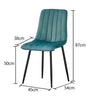 Set of 2 Velvet Dining Chairs Soft Padded Seat Metal Legs Modern Office Kitchen