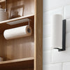 Under Cabinet Kitchen Roll Paper Holder Toilet Towel Towel Rack Self Adhesive