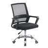 Adjustable Black Mesh Office Chair Computer Desk Chair Gas Lift Swivel Ergonomic