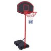 Free Standing Adjustable Basketball Hoop Net Backboard Stand Portable Wheels