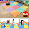 18/72 Large Foam EVA Kids Floor Mat Jigsaw Tiles Interlocking Garden Play Mats