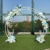 Metal Wedding Arch Frame Moongate Garden Party Standing Backdrop Flower Display