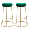 2x Vintage Bar Stool Metal Gold Leg Retro Footrest Seat Kitchen Pub Counter Home