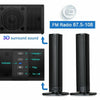 Detachable Surround Sound Bar System Wireless Bluetooth Soundbar TV Home Theater