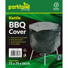 ROUND KETTLE BARBECUE BBQ WATERPROOF COVER PROTECTOR GARDEN 75CM X 75CM