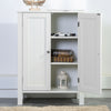 White Sideboard Storage 2 Doors Cupboard Cabinet with 3 Shelf Floor Standing NEW