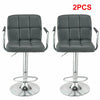 2x Bar Stools Gas Lift Swivel Stool Hub Club Cafe Breakfast Chairs PU Leather UK