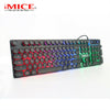 LED RGB Backlight Mechanical Keyboard USB Wired Gaming For PC Computer Laptop UK