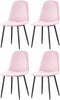 Set of 4 Velvet Dining Chairs Fabric Upholstered seat with Metal Legs Dressing