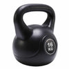 Vinyl Kettlebell Weight Fitness Home Gym Workouts Kettlebells 2KG-16KG Black