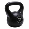 Vinyl Kettlebell Weight Fitness Home Gym Workouts Kettlebells 2KG-16KG Black
