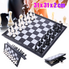 Large Chess Wooden Set Folding Chessboard Magnetic Pieces Wood Board