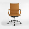 Ex Display Desk Chair, Tan Faux Leather Adjustable Height, Swivel Home Office