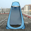 PORTABLE POP UP TENT OUTDOOR CAMPING TOILET SHOWER INSTANT CHANGING PRIVACY ROOM
