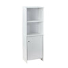 Storage Cabinet Display Unit with Door Shelf White Home Living Room Hallway BN